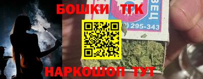 альфа пвп VHQ Донской