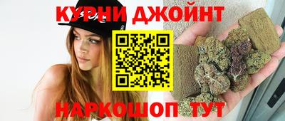 альфа пвп VHQ Донской