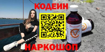 ALPHA PVP Дубна