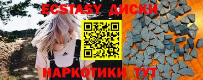 ALPHA PVP Дубна