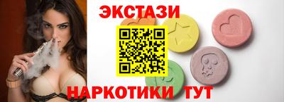 скорость Апрелевка