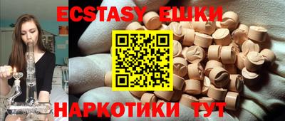 Альфа ПВП Донецк