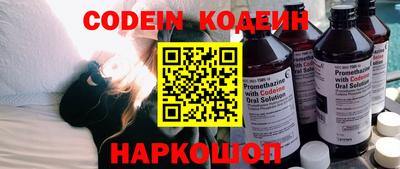 альфа пвп VHQ Донской