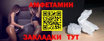Альфа ПВП Донецк