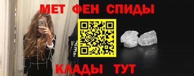 ALPHA PVP Дубна