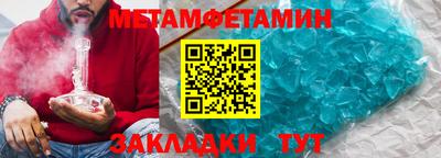 скорость Апрелевка