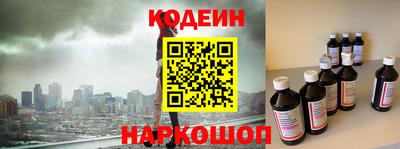 альфа пвп VHQ Донской