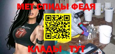 ALPHA PVP Дубна