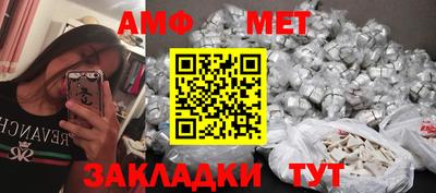 альфа пвп VHQ Донской