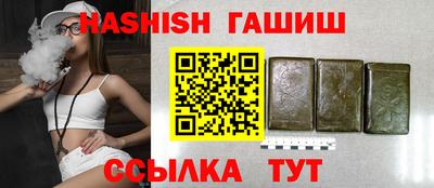 ALPHA PVP Дубна
