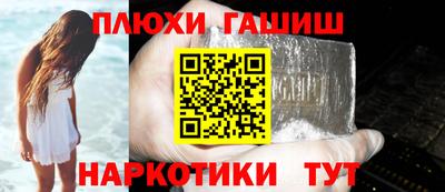 альфа пвп VHQ Донской