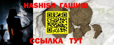 кокс Апшеронск