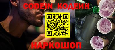 скорость Апрелевка