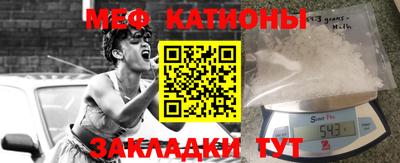 ALPHA PVP Дубна