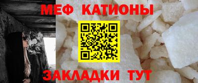 кокс Апшеронск