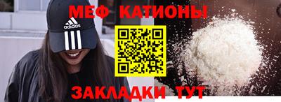 Альфа ПВП Донецк
