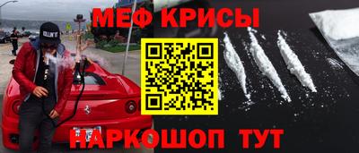 ALPHA PVP Дубна