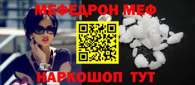 Альфа ПВП Донецк