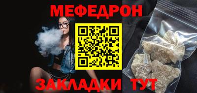 скорость Апрелевка