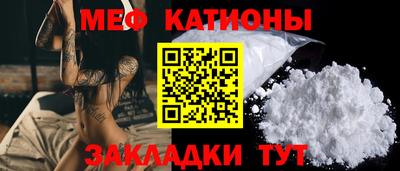 альфа пвп VHQ Донской