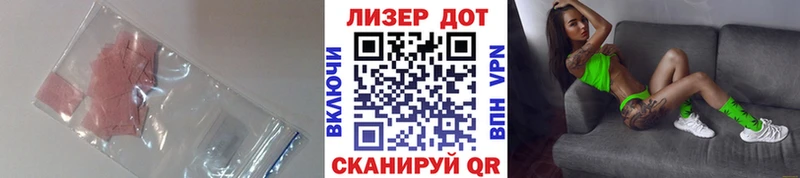 ЛСД экстази ecstasy  купить  цена  Сунжа 
