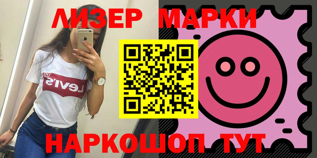 ЛСД экстази ecstasy  Сунжа  ОМГ ОМГ ссылки  LSD-25 экстази кислота 