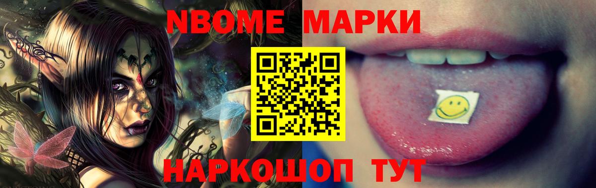 LSD-25 экстази ecstasy Сунжа