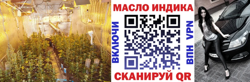 где можно купить наркотик  Сунжа  Дистиллят ТГК Wax 